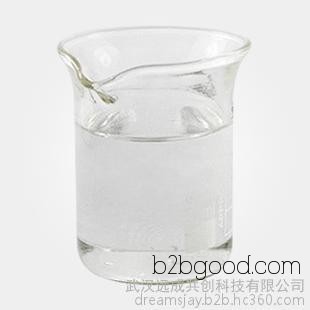 benzeneacetaldehyde два ацетали 101484 питание аромат