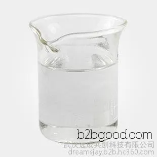 Phenylethanal dimethyl acetal 101484 – Flavors and fragrances for food use