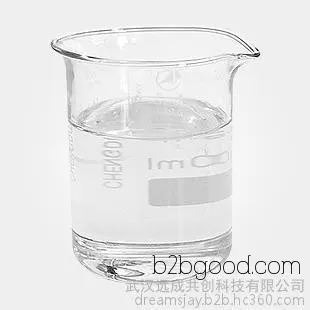 Manufacturers wholesale glyoxylic acid with a 40% content. Glyoxylic acid is a food additive. CAS number: 298124