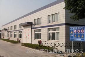 Methyloctanal (2-Methyldecanol 19009564) – High-quality raw material