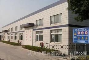 Methyloctanal (2-Methyldecanol 19009564) – High-quality raw material