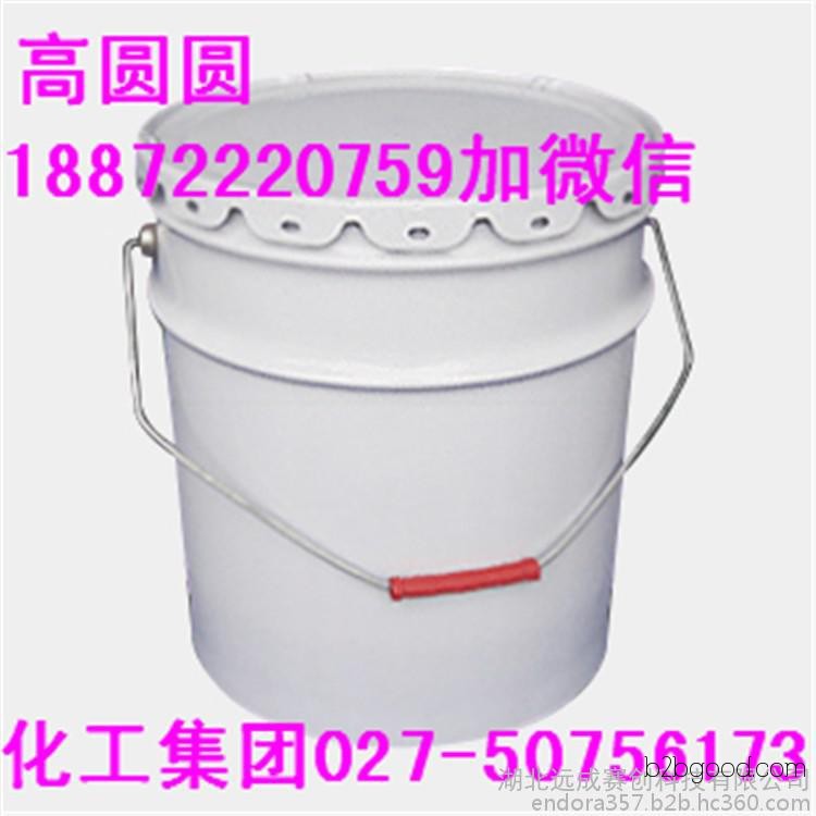 Bromoacetaldehyde dimethylate/1,4-cyclohexanediol