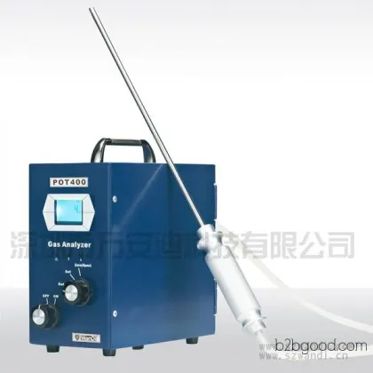 Wanandi POT400C2H4O Acetaldehyde Analyzer