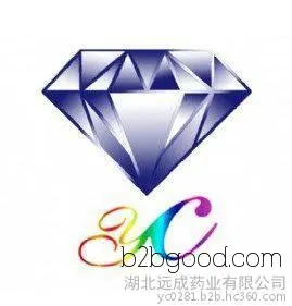 Bromoacetaldehyde ethylene glycol 4360638 is currently selling well in stock.