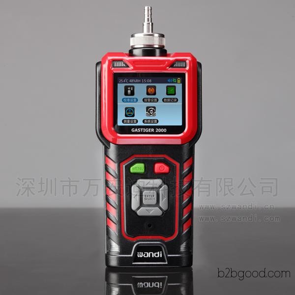 Pump-suction portable acetaldehyde detection and alarm device manufacturer: Wanandi