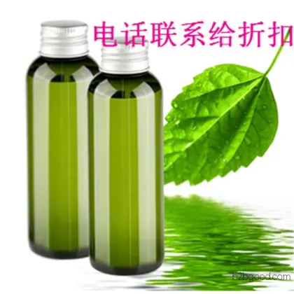 L-Mengyiacetaldehyde ester CAS111969643 – available for retail and wholesale.