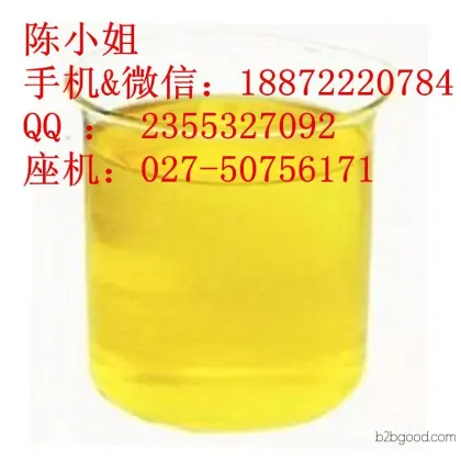 Bromoacetaldehyde ethylene glycol manufacturers produce this product.