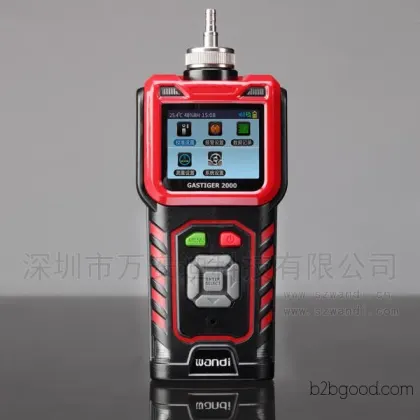 Pump-suction portable acetaldehyde detection and alarm device manufacturer: Wanandi
