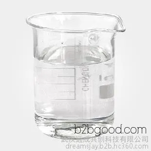 Flavorings and fragrances. Acetaldehyde, 50% concentration. 122781. Food-grade flavorings and fragrances.