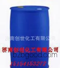 Acetaldehyde oxime aqueous solution. Direct sales of high-purity 50% acetaldehyde oxime. Offer discounts for large quantities.