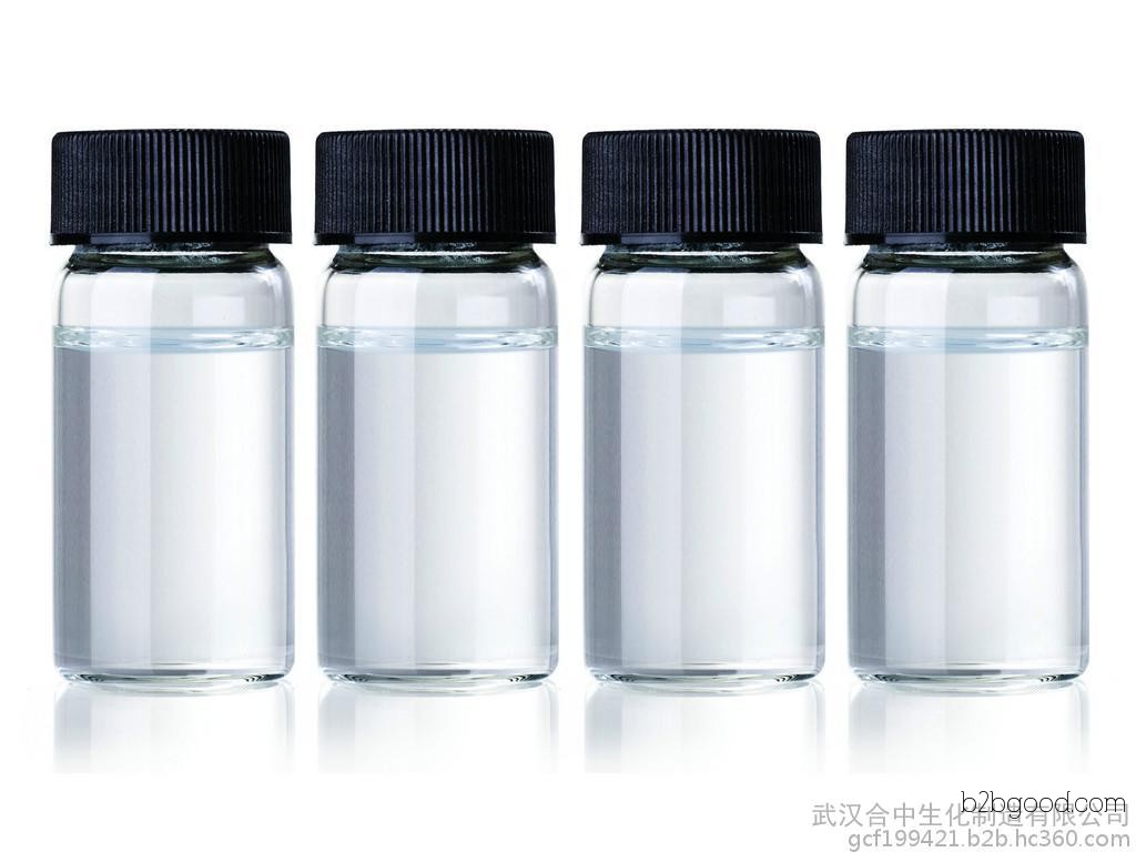溴代乙醛缩乙二醇 武汉厂家 13554509791