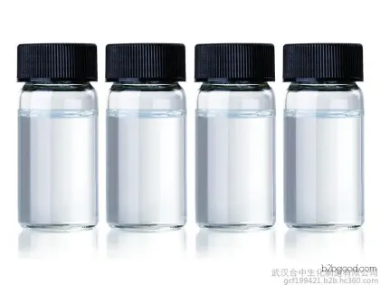 Bromoacetaldehyde ethylene glycol – Manufacturer in Wuhan: 13554509791