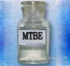 Qilu Methyl Tert-butyl Ether