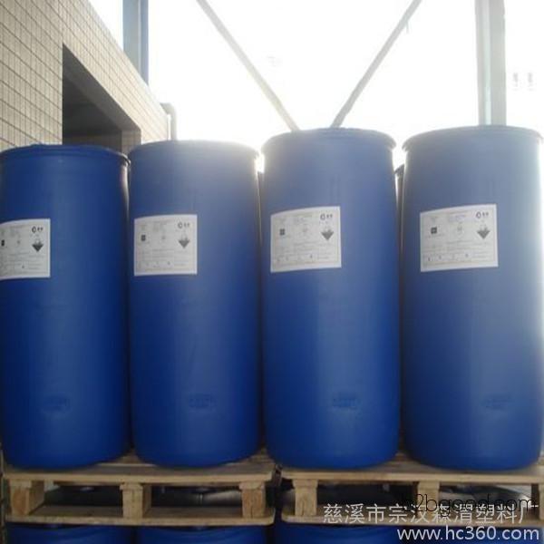Shandong MTBE | 99.8% Methyl Tert-butyl Ether | In stock in Shandong