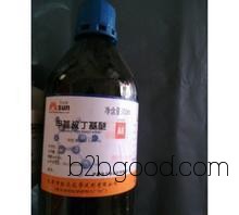 Selling chemical reagents of the brand “Methyl Tert-butyl Ether” – Reference number: 1634044, Category: 5