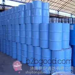 Century Tongda supplies methyl tert-butyl ether 15153132028 in stock.
