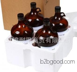 Imported, pure chromatographic grade. 1634044 Methyl tert-butyl ether, HPLC.