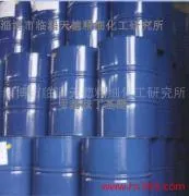 Factory direct sales of methyl tert-butyl ether