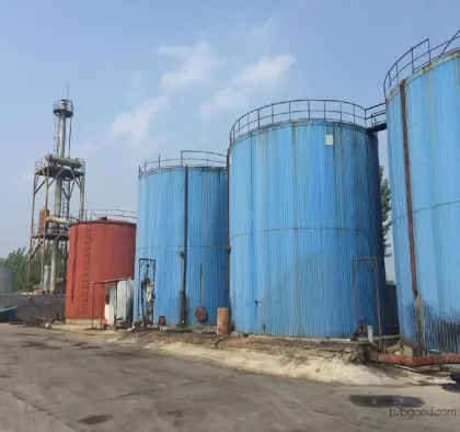 Methyl tert-butyl ether, fuel oil, alcohol-based fuel