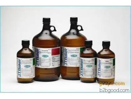 Methyl tert-butyl ether
