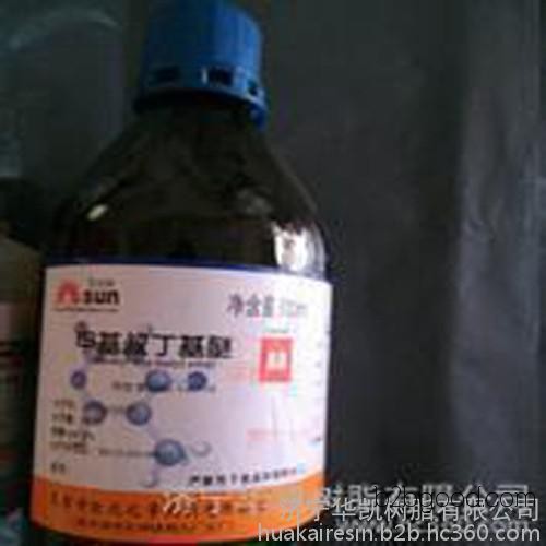 High-quality manufacturer direct sales. Huaka, Methyl Tert-butyl Ether, Analytical grade, Tert-butyl Methyl Ether. CAS: 1634044. AR500ML, available for sale nationwide.