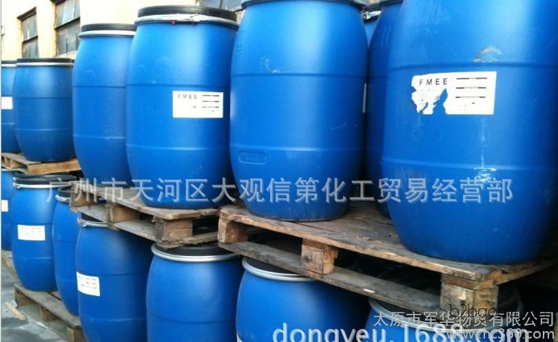 High-quality domestic methyl tert-butyl ether, various types of solvents