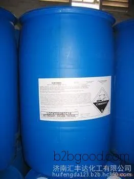 Methyl tert-butyl ether supply wholesale factories, recent price trends
