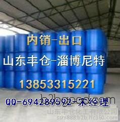 Shandong Methyl Tert-butyl Ether, Industrial Grade, Powder, Barreled, High-quality and affordable pricing for sale.