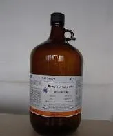 Methyl tert-butyl ether, 500ml/bottle, high-performance liquid chromatography (HPLC) grade.