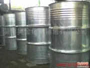 MTBE Methyl Tert-butyl Ether