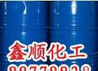 Methyl tert-butyl ether, Methyl tert-butyl ether manufacturers