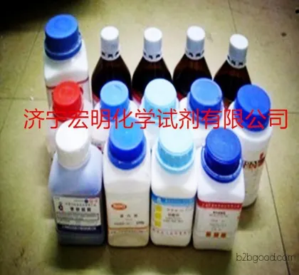 Methyl tert-butyl ether, analytical grade. Tert-butylmethyl ether. CAS: 1634044. AR500ML