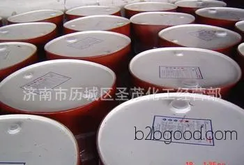 In stock, Methyl Tert-butyl Ether, MTBE. In stock at the warehouse in Jinan. Can be packaged separately.