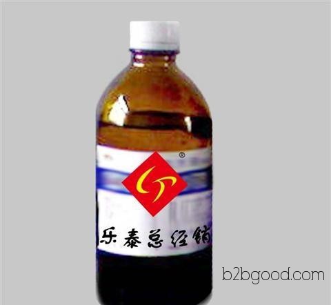 In stock: Methyl tert-butyl ether reagent