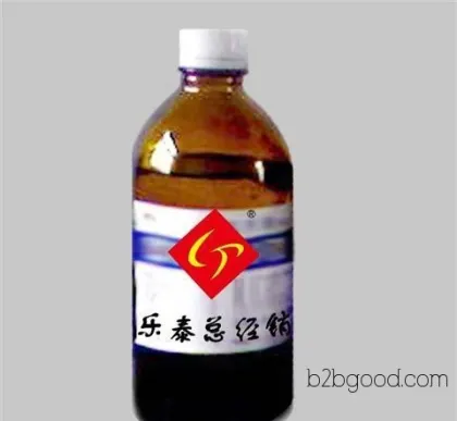 In stock: Methyl tert-butyl ether reagent