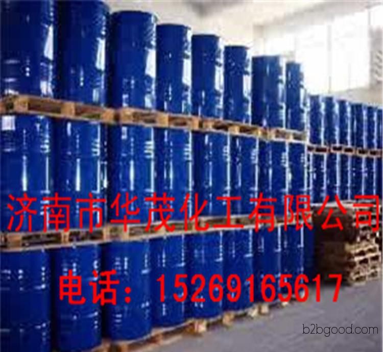 Manufacturer: High-quality Methyl Tert-butyl Ether, Shandong Qixiang Methyl Tert-butyl Ether