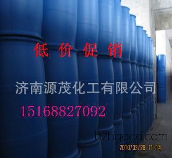 优质特惠甲基叔丁基醚（MTBE）齐鲁石化甲基叔丁基醚 161