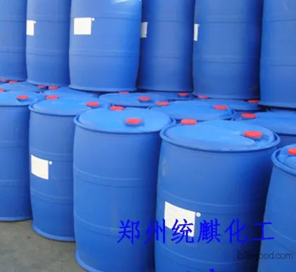 Manufacturers direct sales of national standard methyl tert-butyl ether MTBE – available in large quantities at favorable prices.
