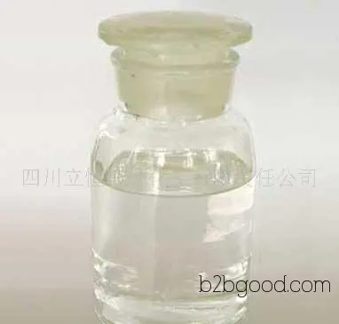 Methyl tert-butyl ether MTBE