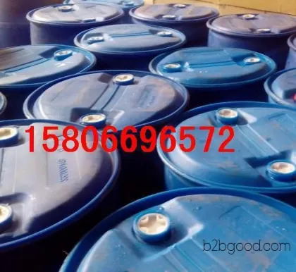In stock: Methyl tert-butyl ether. Colorless and transparent. Price of methyl tert-butyl ether.