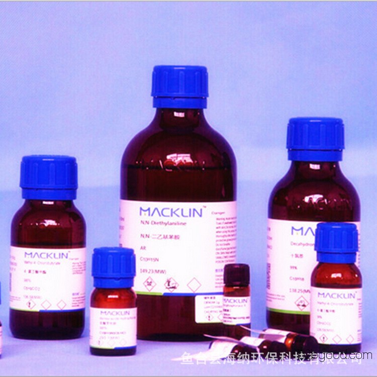 厂家 甲基叔丁基醚 分析纯 叔丁基甲基醚 CAS:1634044 AR500ML