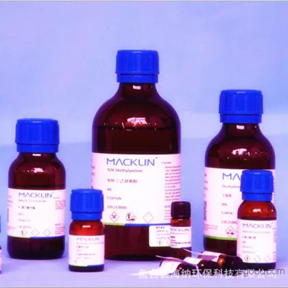 Manufacturer: Methyl tert-butyl ether, analytical grade. Name: Tert-butyl methyl ether. CAS number: 1634044. Container size: 500ML.