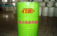 Our company offers a large quantity of petroleum-grade methyl tert-butyl ether on a long-term basis.
