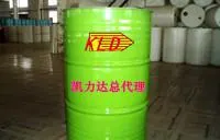 Our company offers a large quantity of petroleum-grade methyl tert-butyl ether on a long-term basis.