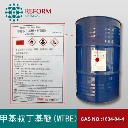 Direct supply from the manufacturer: Methyl tert-butyl ether, MTBE, pharmaceutical grade. CAS number: 1634044. Delivery nationwide.