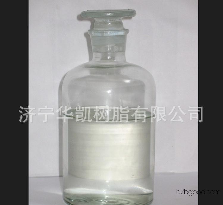 【SF Express Free Shipping】Methyl tert-butyl ether, 1000ml/bottle. CAS number: 16