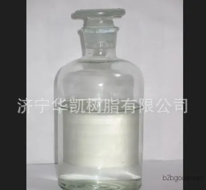 【SF Express Free Shipping】Methyl tert-butyl ether, 1000ml/bottle. CAS number: 16