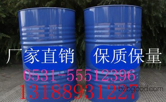 Manufacturer: MTBE – Methyl Tert-butyl Ether. High-quality products. In stock at Qilu Petrochemical.