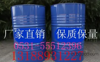 Manufacturer: MTBE – Methyl Tert-butyl Ether. High-quality products. In stock at Qilu Petrochemical.