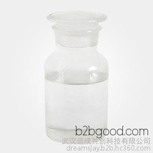 Butyraldehyde